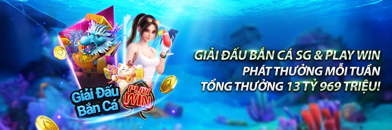 Ưu đãi độc quyền tại 32vin